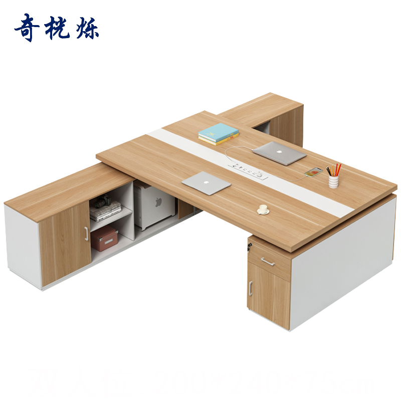 奇桄烁桌子1.6m/张高清大图