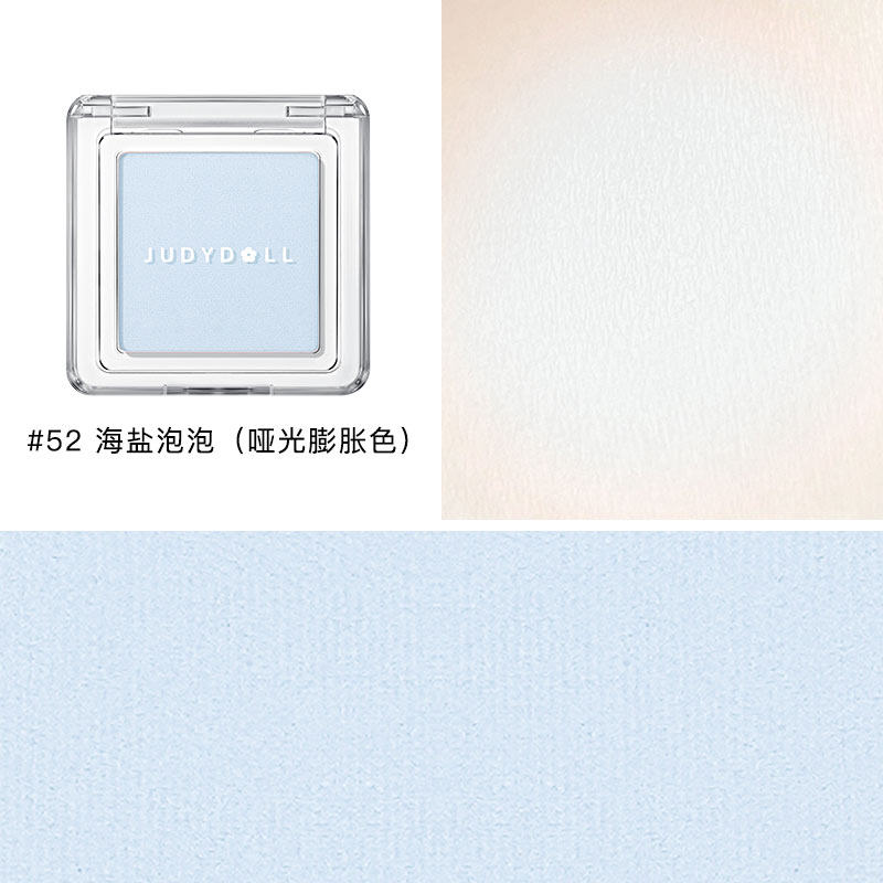 43 蓝莓夜 HOT 腮紫高清大图