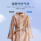 [99大促]海尔(Haier) EG100HMATE71S 10公斤洗烘一体全自动滚筒洗衣机 直驱变频