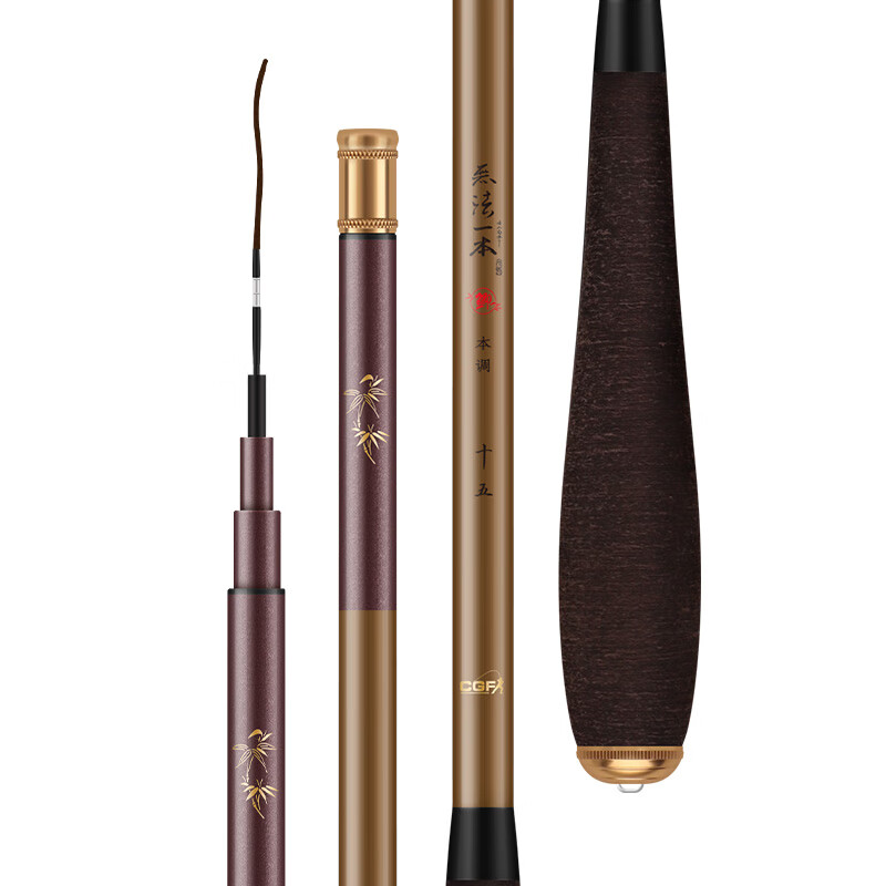 光威无法一本鲫本调3.60*4