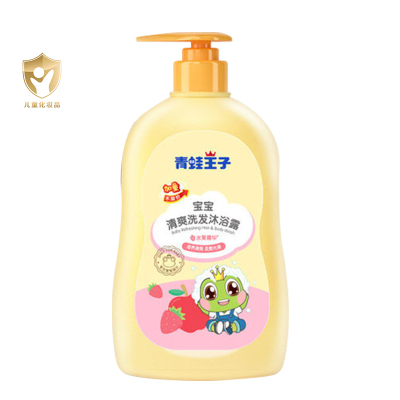 青蛙王子儿童洗发沐浴露二合一（水果精华）500ml