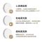 智能家居触摸led小夜灯宿舍usb充电人体感应卧室床头寝室护眼台灯 白光 人体感应(无开关)400mAh