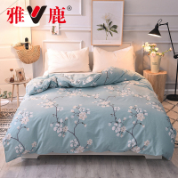 雅鹿 加厚磨毛全棉被套 简约加厚纯棉被套床上用品 斜纹学生被套单件
