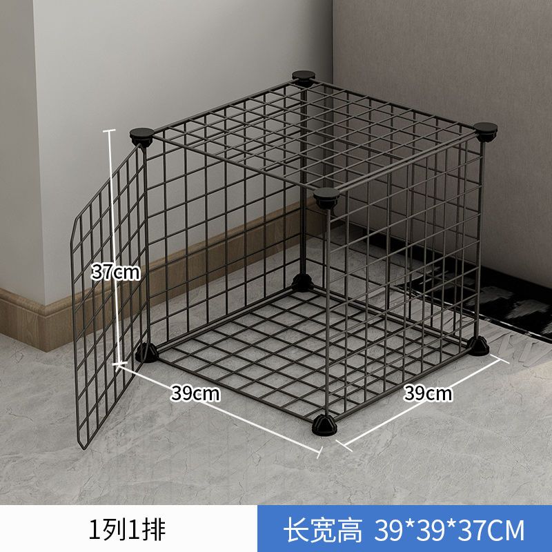 [ 冲量款]1格 狗笼子室内中型带厕所狗狗宠物围栏栅栏泰迪狗兔小型犬小狗笼猫笼