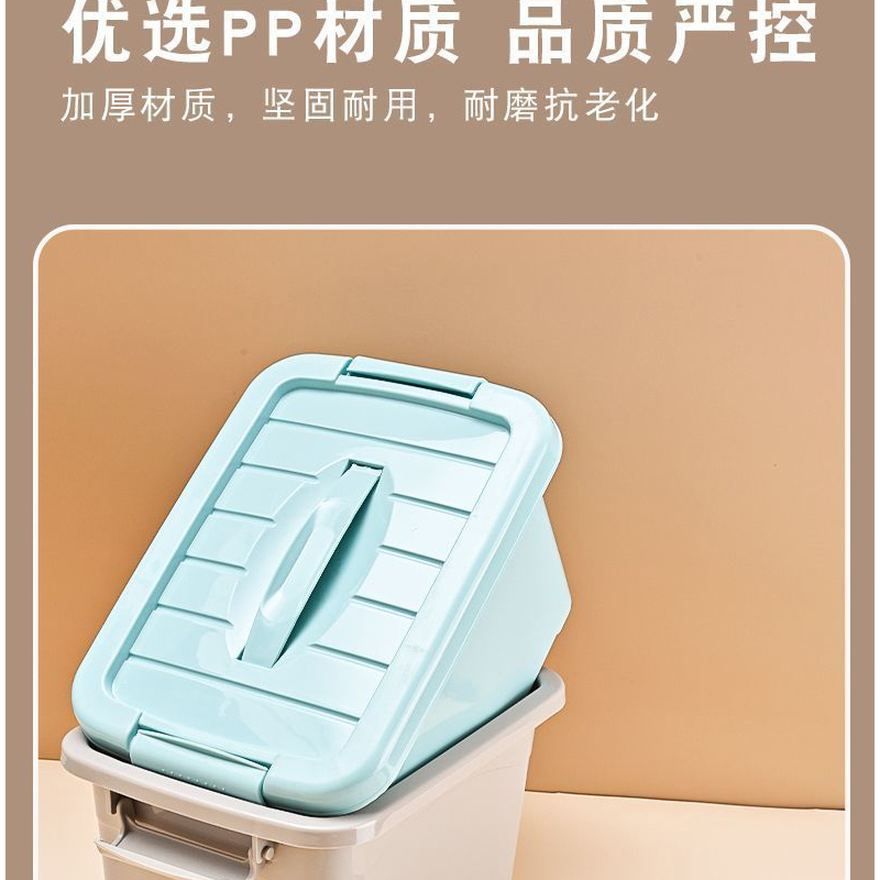 耀豪坤 周转箱收纳箱 35*24*19cm/个高清大图