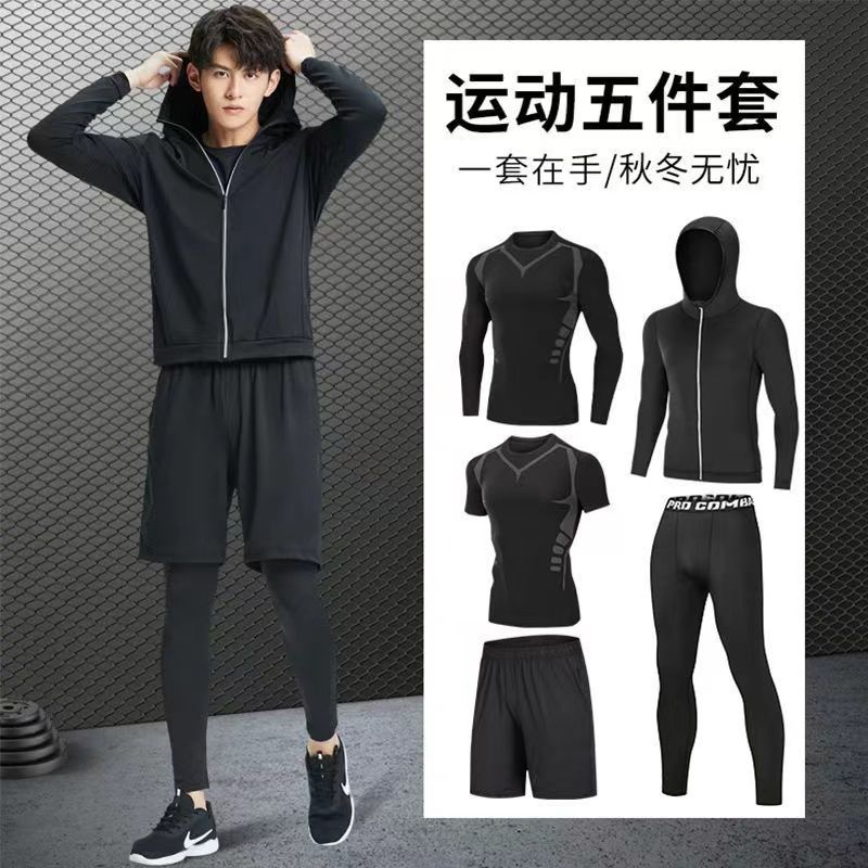 健身衣服男套装跑步运动春夏训练速干高弹紧身衣晨跑篮球跑步衣服高清大图