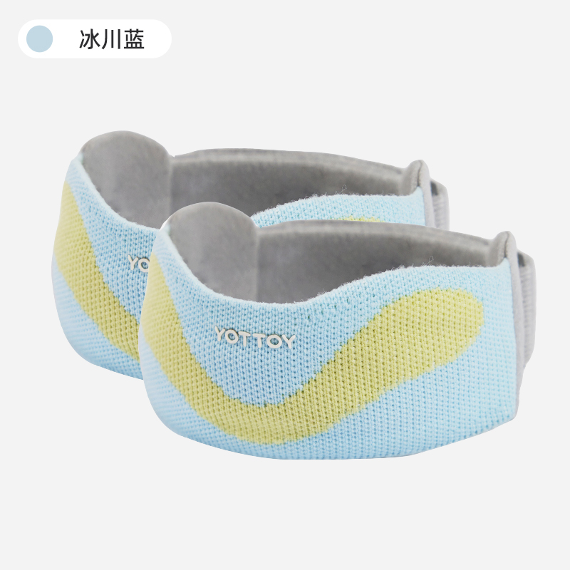 YOTTOY 升级硅胶垫髌骨带(对) 冰川蓝 均码