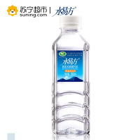 水易方天然苏打水380ml*12瓶 无气弱碱性饮用水矿泉水 礼盒装