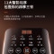 九阳(Joyoung)L12-P125破壁机多功能豆浆机小型粥机1L料理机辅食