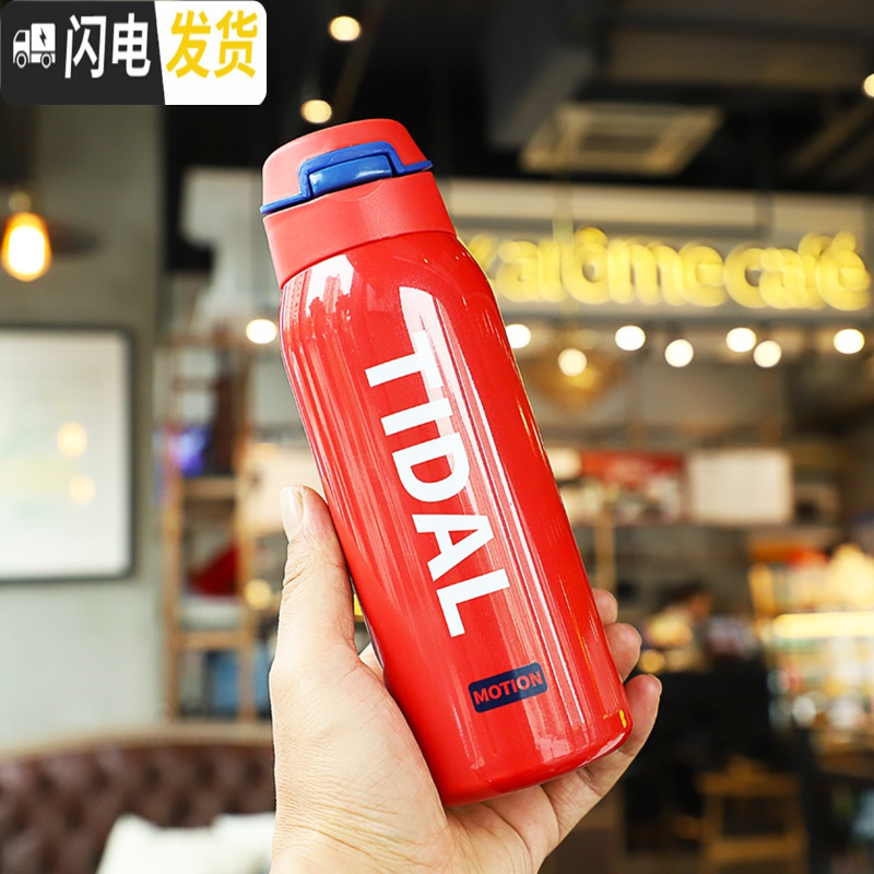 三维工匠网红保温杯带吸管男女学生杯子创意个性潮流水杯健身运动便携水壶 红色中号-350高清大图