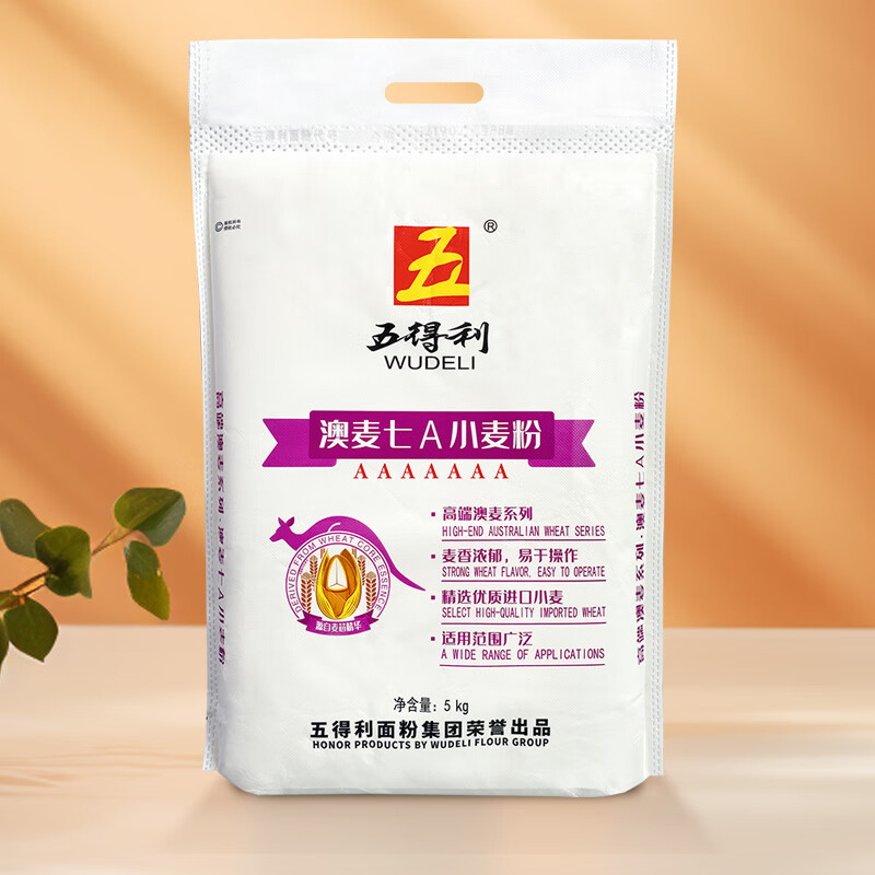 五得利 家用营养白面馒头通用粉 澳麦7A小麦粉10斤+10包[安琪]酵母高清大图