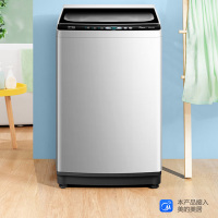 美的(Midea) 全自动波轮洗衣机10公斤 健康除螨衣物防缠绕 APP智能家电 MB100V51WQCH