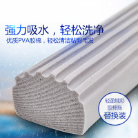 3M 思高轻盈蝶型多功能胶棉拖把头海绵拖把吸水拖把家用胶棉拖把头对折海绵替换装 2个