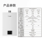 林内/Rinnai 16升燃气热水器16GS41(JSQ31-GS41)智能变频恒温水气双调防风防冻 小蛮腰