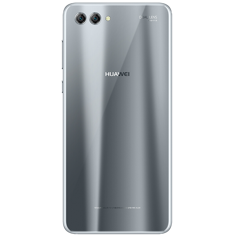 华为 nova 2s 全网通版 4GB+64GB 银钻灰色 移动联通电信4G手机 双卡双待