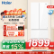统帅(Leader)海尔出品345升多门冰箱 彩晶面板 黑晶净化 三档变温 BCD-345WLLFDD9CW1U1