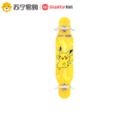 皮卡丘IP联名长板滑板成人女生刷街成年舞板初学者专业儿童滑板车