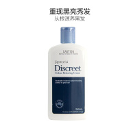 澳洲 RESTORIA discreet丽丝雅黑发还原乳 250ml 染发膏