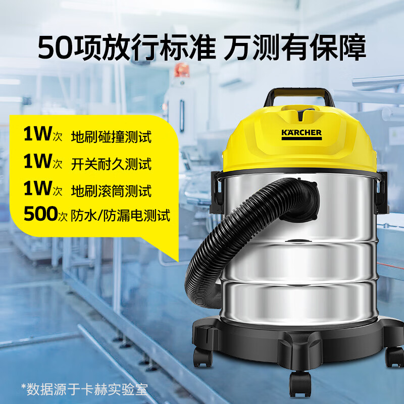 卡赫(KARCHER) WD 1s Classic *CN 额定功率:1300W 吸尘器 (计价单位:台) 黄黑银