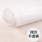 诚智旺 PVC台面防滑垫 XS-D 5.2/块