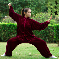 闪电客太极服女金丝绒秋冬加厚练功服中年太极拳服装男冬季武术服表演服