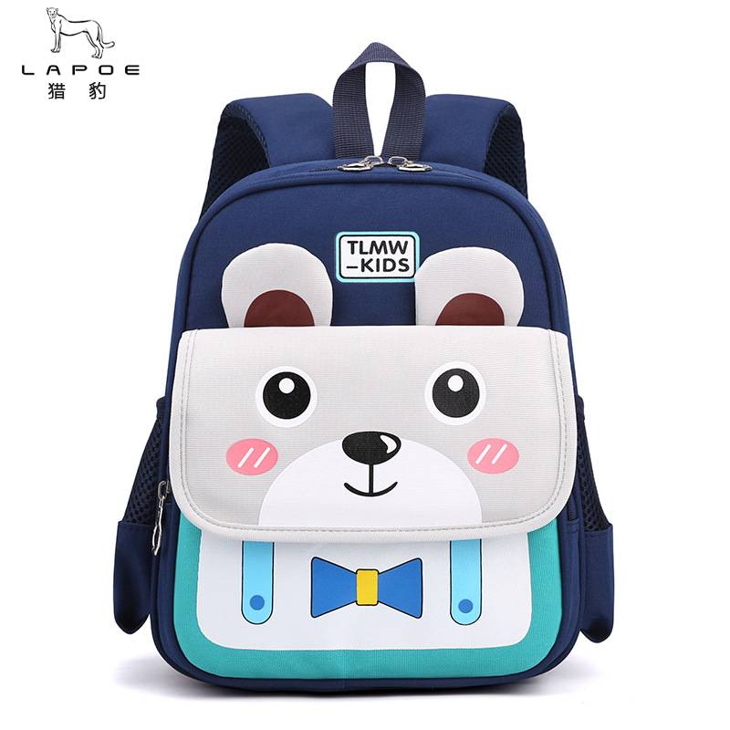 猎豹 儿童书包幼儿园卡通书包 D122/个高清大图