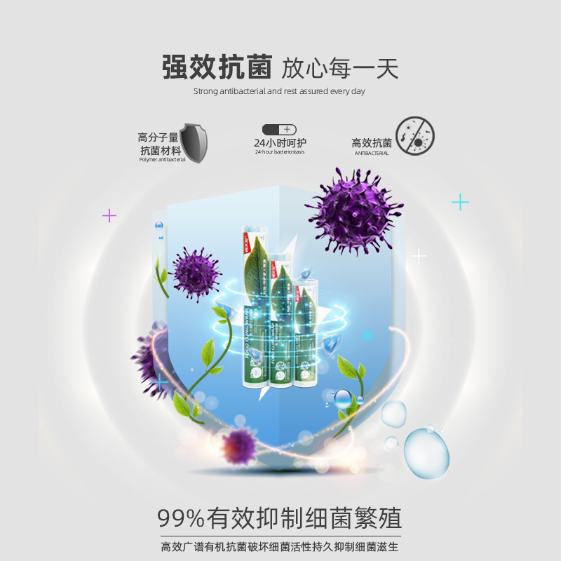 禧天龙免刀撕保鲜膜家用抗菌PE水果食品专用食品级耐高温可微波 抗菌点断式25cm宽*60mx4卷