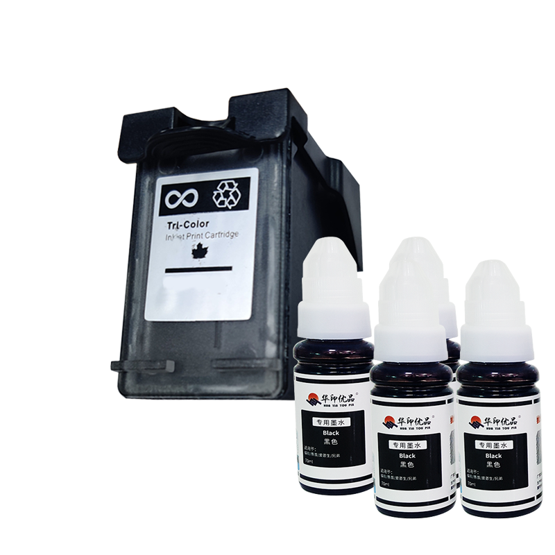 803大容量连喷墨盒红黄蓝黑