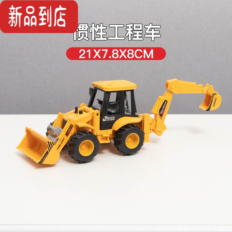 真智力塑料工地工程车可伸缩吊臂起重机吊车兼容木质火车轨道玩具小车 惯性工程车