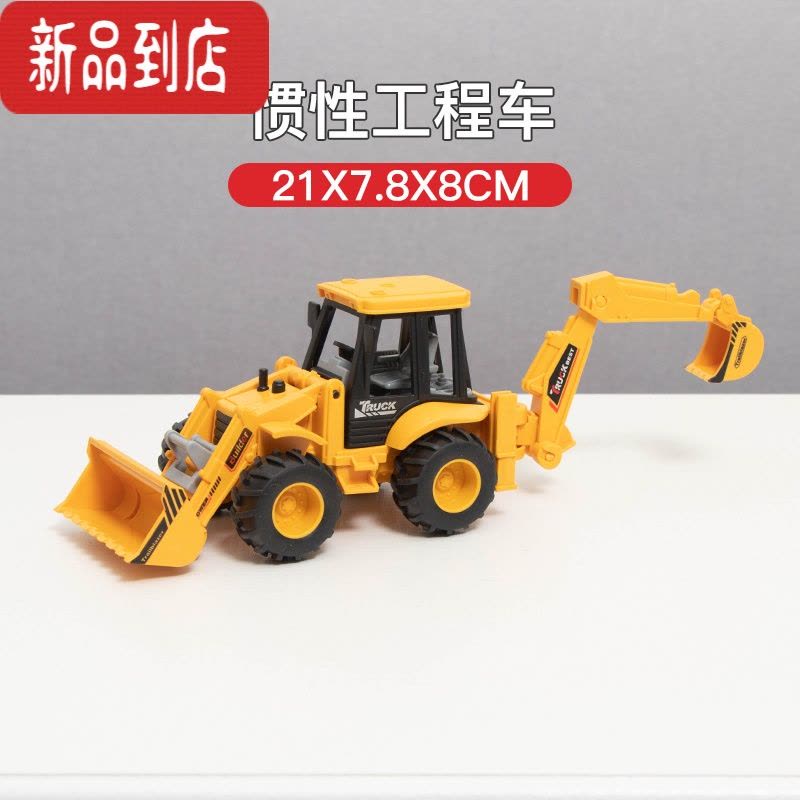 真智力塑料工地工程车可伸缩吊臂起重机吊车兼容木质火车轨道玩具小车 惯性工程车图片