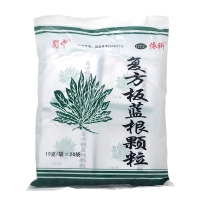 【3盒装】蜀中 依科 复方板蓝根颗粒 20袋 清热解毒凉血用于风热感冒咽喉肿痛