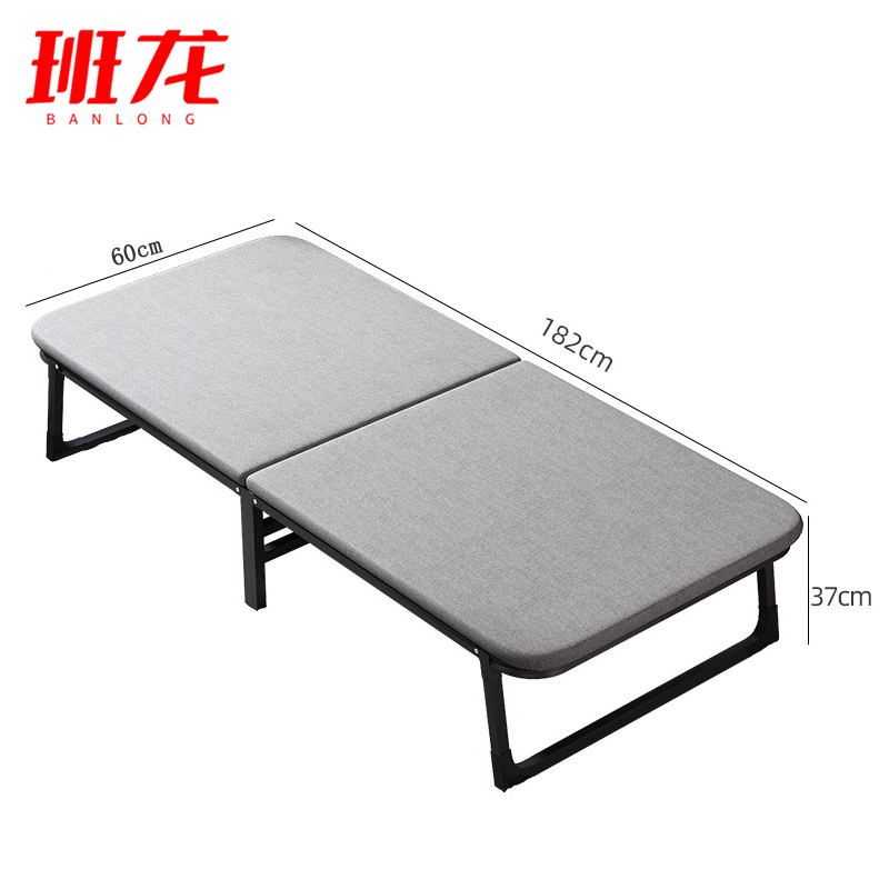 班龙折叠床0.6米张高清大图