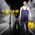 江波（JIANGBO）98952 半身户外涉水裤 夹网布下水裤 防水裤涉水服（黑色内置口袋款） 65丝 40码