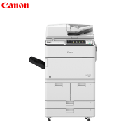 佳能(Canon) iR-ADV 6575 A3黑白数码复合机( 复印机 双面输稿器 网络 选配传真)