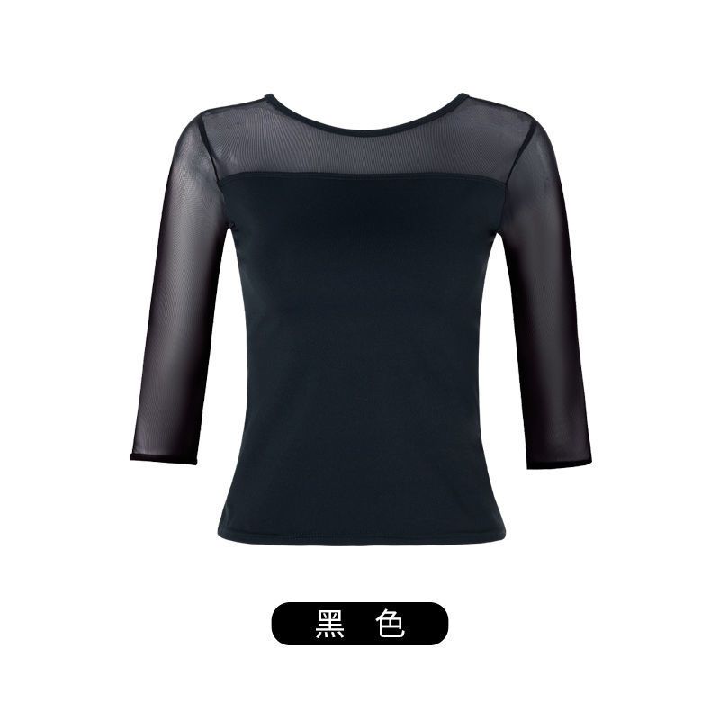 舞蹈服装练功服芭蕾体操紧身成人女老师专用高胯显瘦艺考形体服