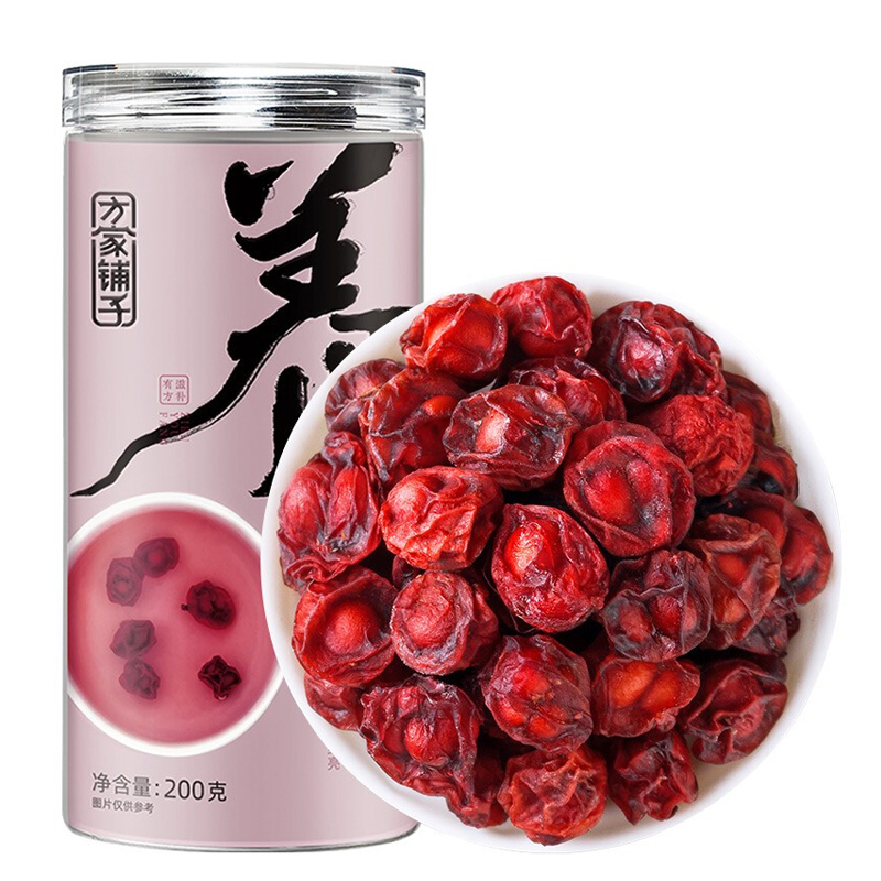 方家铺子 五味子 200G JW