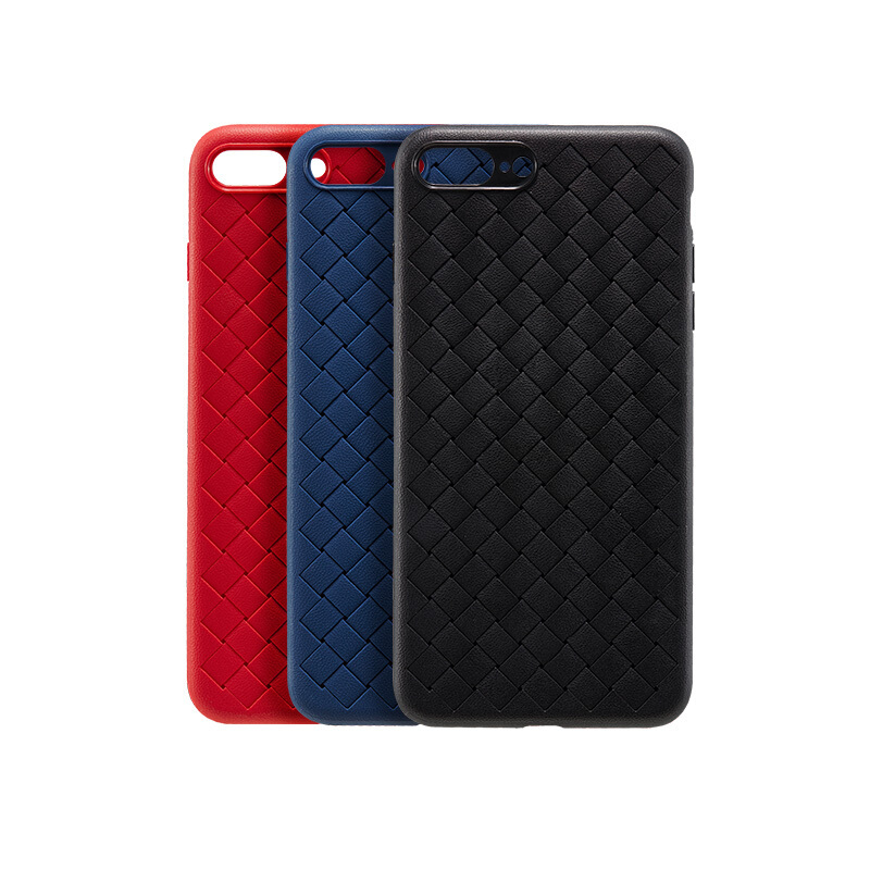 HIGE/iPhone6/iPhone6S手机壳保护套 编织纹 软壳 全包 防摔 耐磨 适用于苹果6/6s手机壳 红