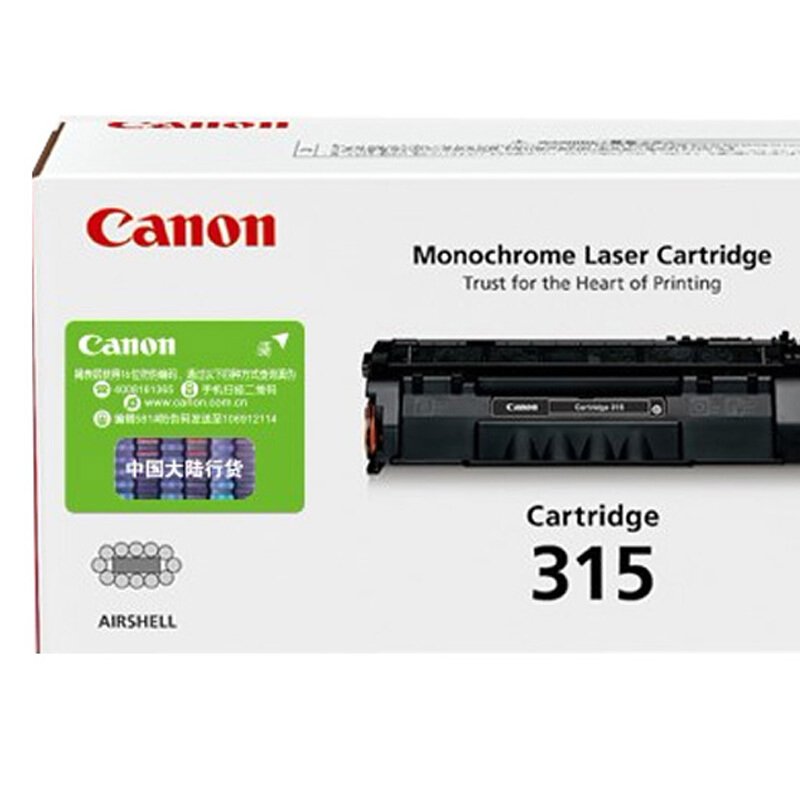 佳能(Canon)CRG 315 CRG 315 ll BK 黑色硒鼓(适用LBP3310/3370)高清大图