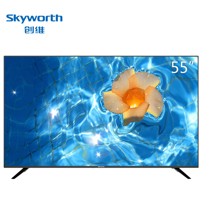 Skyworth/创维 55F5 55英寸12核4K超高清人工智能互联网 液晶平板电视机