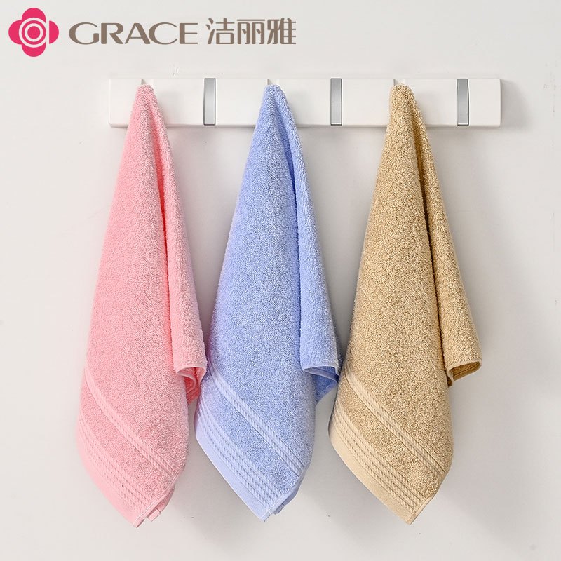 洁丽雅(grace)纯棉毛巾3条装加厚洗脸家用面巾吸水大号情侣全棉洗脸巾