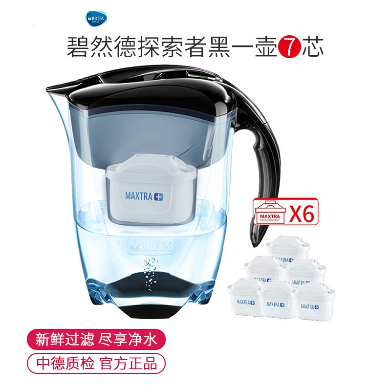 碧然德(Brita)黑色 尊享3.5L+P6滤芯 滤水壶 (单位:组)