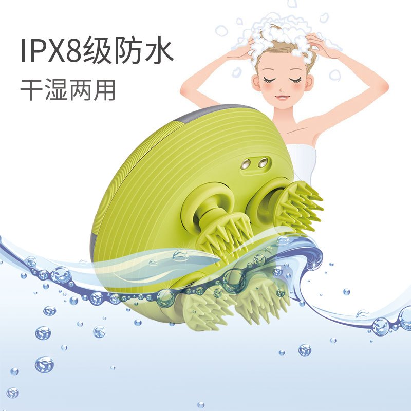 ihoco/轻松伴侣头部按摩仪头皮按摩器揉捏猫梳子揉捏宝IH0755苹果绿