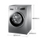 海尔(Haier)XQG80-BX12719 8公斤 变频全自动家用滚筒洗衣机 时间洗 中途添衣 高温筒自洁