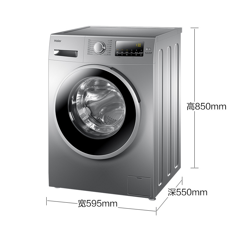海尔(Haier)XQG80-BX12719 8公斤 变频全自动家用滚筒洗衣机 时间洗 中途添衣 高温筒自洁