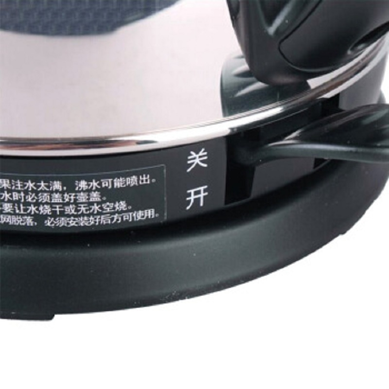 苏泊尔(SUPOR)电水壶热水瓶电热水壶 SWF12P1A-150 1.2L