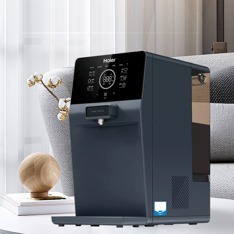 海尔(Haier)台式净饮机HRO1H23-1CU1家用直饮RO反渗透母婴净水加热一体机五级过滤五档定量出水WIFI智控