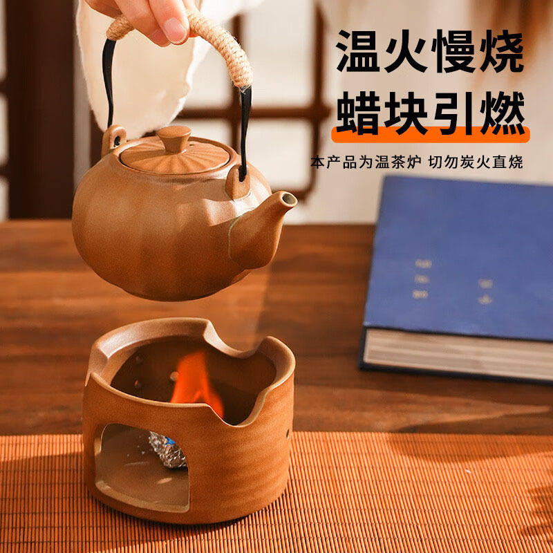 尚烤佳煮茶套装茶炉茶壶茶杯质地坚硬文火慢煮套装SKJ-528-1