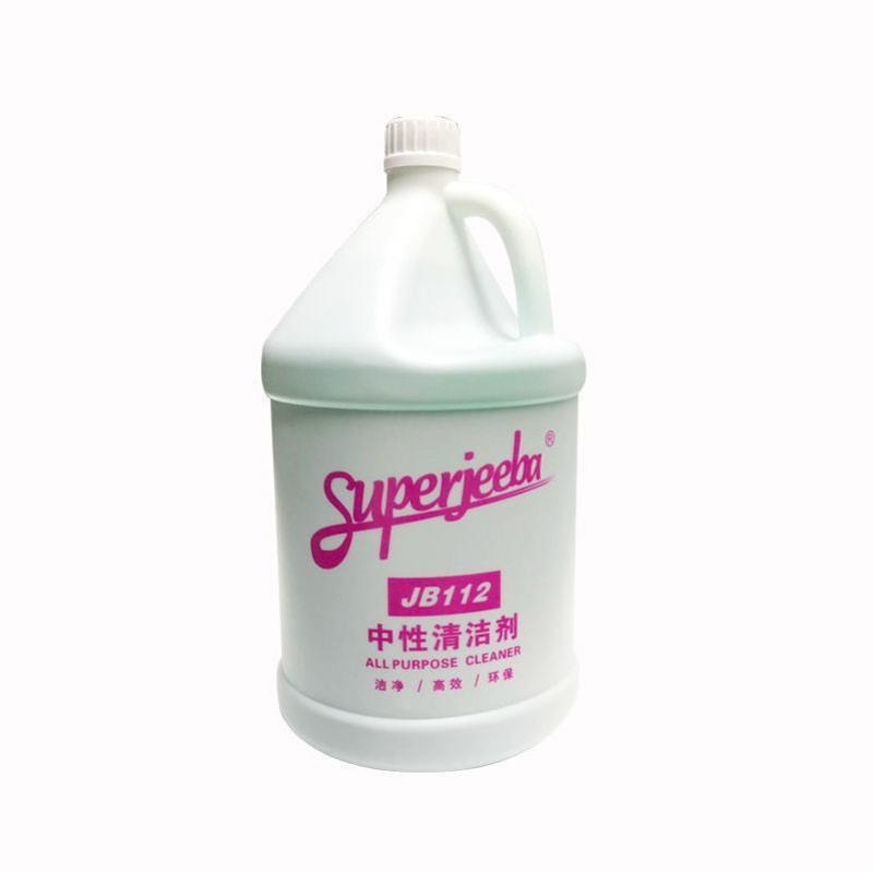 中性全能清洁剂多功能瓷砖玻璃去污绿水大桶全能水白云洁霸JB112 3785mL