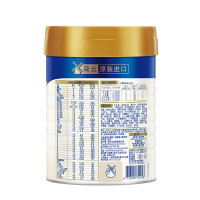 美素佳儿(Friso)皇家婴儿配方奶粉1段(0-6个月婴儿适用)800克 新国标