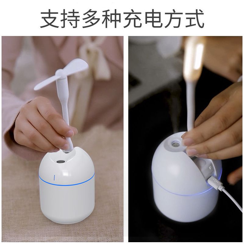usb迷你加湿器家用办公室车载大雾量学生宿舍空气净化小型香薰机|清新绿 加湿器+5棉棒+小风扇+柠檬精油